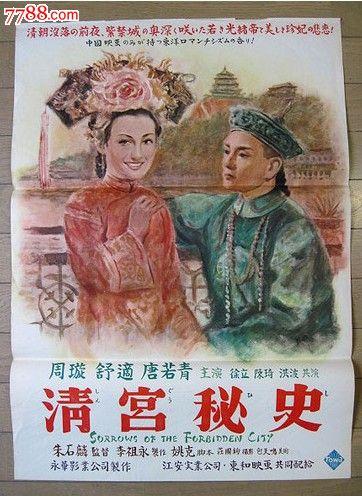 做假堪萨斯卫斯理大学文凭毕业证