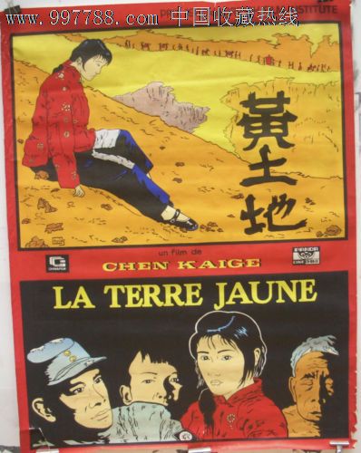 准迁证哪里可以做
