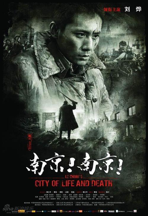 做假助理医师执业证书